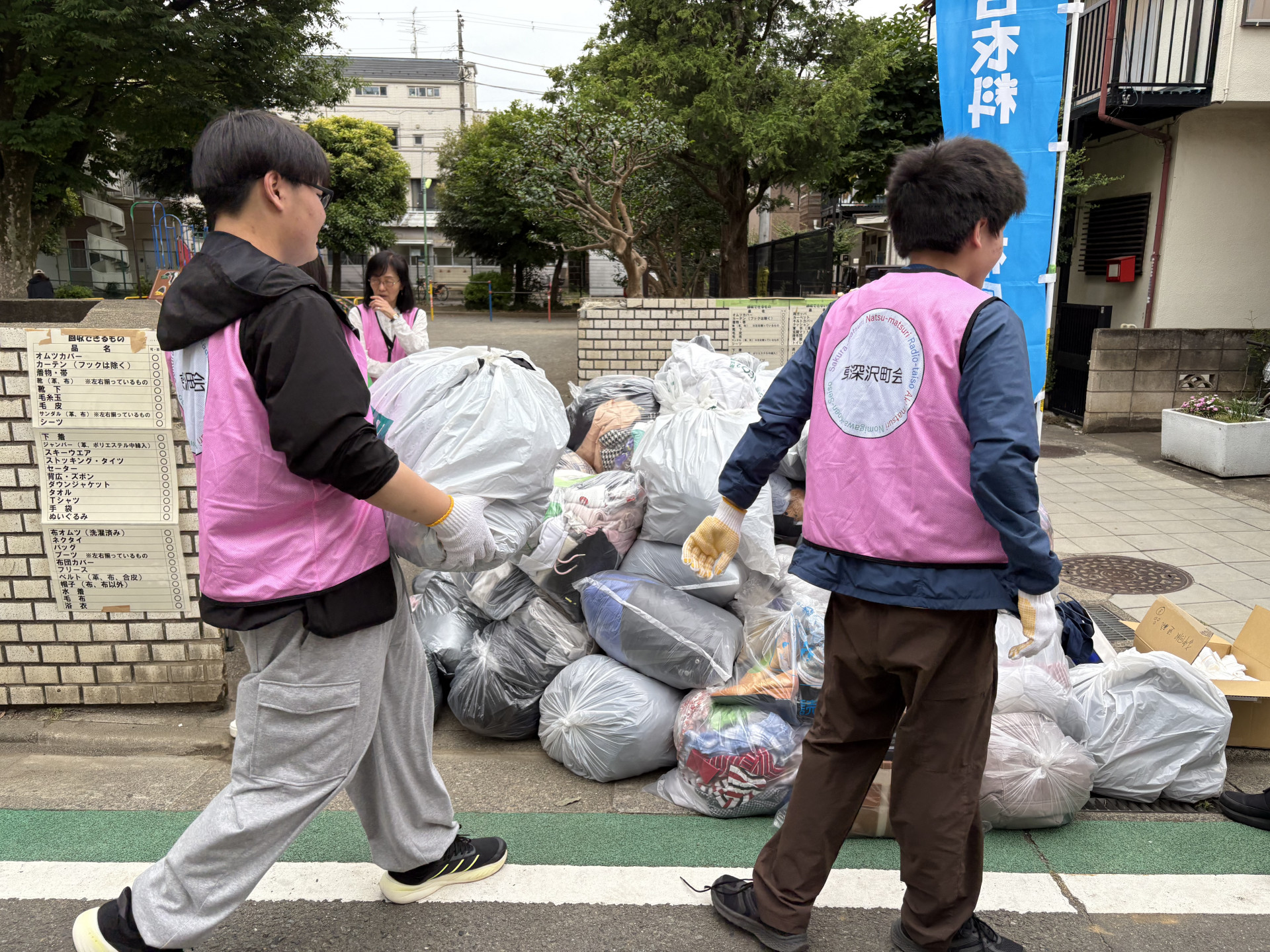 画像 -20260607-002717-c255297a